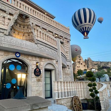 Готель Motif Art Cappadocia Гьореме Екстер'єр фото